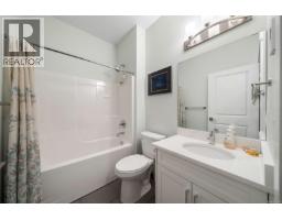32 300 Grosskleg Way, Lake Cowichan, BC V0R2G0 Photo 11