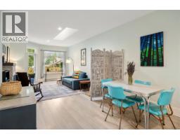 Living room - 32 300 Grosskleg Way, Lake Cowichan, BC V0R2G0 Photo 7