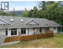 32 300 Grosskleg Way, Lake Cowichan, BC V0R2G0 Photo 27