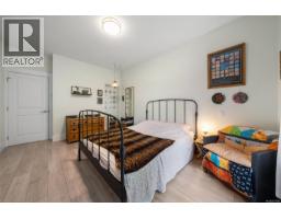 32 300 Grosskleg Way, Lake Cowichan, BC V0R2G0 Photo 13