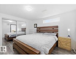 242 Northmount Dr, Wetaskiwin, AB T9A3M4 Photo 21