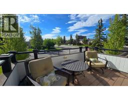 5803 Dalgleish Road Nw, Calgary, AB T3A1K4 Photo 26