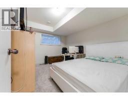 314 Redstone Boulevard Ne, Calgary, AB T3N1K3 Photo 29