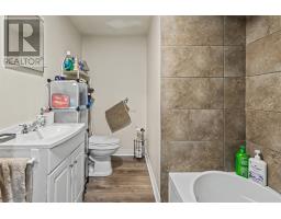 308 Neville Street, Dominion, NS B1G1P8 Photo 20