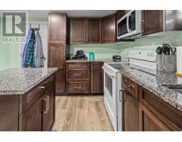 308 Neville Street, Dominion, NS B1G1P8 Photo 23