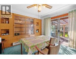 Entrance - 625 Broadway St, Saanich, BC V8Z2G5 Photo 13