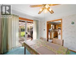 625 Broadway St, Saanich, BC V8Z2G5 Photo 14