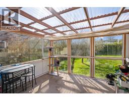 625 Broadway St, Saanich, BC V8Z2G5 Photo 15