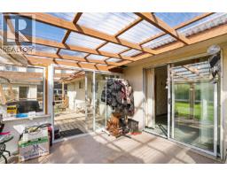 625 Broadway St, Saanich, BC V8Z2G5 Photo 16