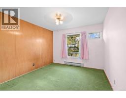 625 Broadway St, Saanich, BC V8Z2G5 Photo 17
