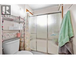 625 Broadway St, Saanich, BC V8Z2G5 Photo 22