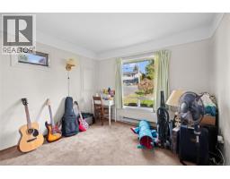 625 Broadway St, Saanich, BC V8Z2G5 Photo 25