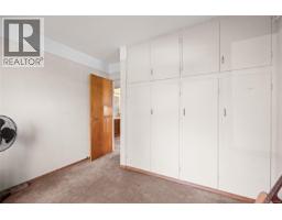 625 Broadway St, Saanich, BC V8Z2G5 Photo 26