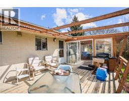625 Broadway St, Saanich, BC V8Z2G5 Photo 31