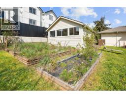625 Broadway St, Saanich, BC V8Z2G5 Photo 36
