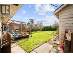 625 Broadway St, Saanich, BC V8Z2G5 Photo 44