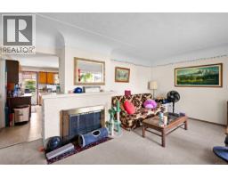 Laundry room - 625 Broadway St, Saanich, BC V8Z2G5 Photo 6