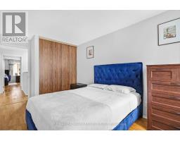 14 - 472 Valade Crescent, Ottawa, ON K4A2W7 Photo 23