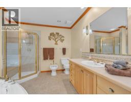 2481 Coalmont Road, Coalmont Tulameen, BC V0H1G0 Photo 33