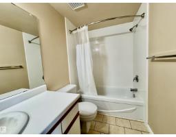 #204 11807 101 St Nw, Edmonton, AB T5G2B6 Photo 14