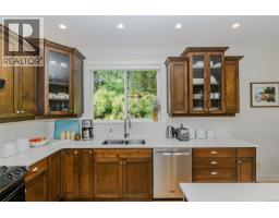 5240 La Bonne Rd, Metchosin, BC V9C0A5 Photo 16