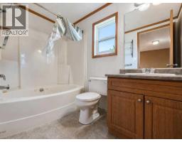 229 Mawdsley, Grande Cache, AB T0E0Y0 Photo 10