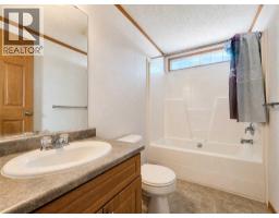 229 Mawdsley, Grande Cache, AB T0E0Y0 Photo 13