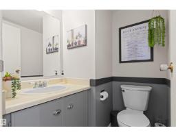 #64 3221 119 St Nw, Edmonton, AB T6J5K7 Photo 22