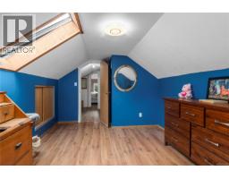 870 Sayward Rd, Sayward, BC V0P1R0 Photo 40