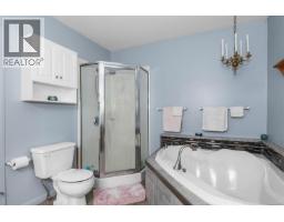 870 Sayward Rd, Sayward, BC V0P1R0 Photo 30