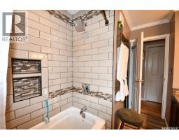 340 Johnson Avenue, Big River, SK S0J0E0 Photo 20