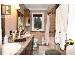 340 Johnson Avenue, Big River, SK S0J0E0 Photo 19