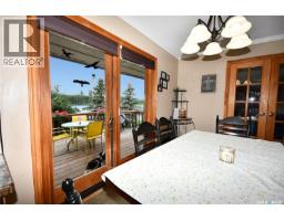 Laundry room - 340 Johnson Avenue, Big River, SK S0J0E0 Photo 11