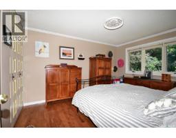 3pc Bathroom - 340 Johnson Avenue, Big River, SK S0J0E0 Photo 16