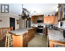 Office - 340 Johnson Avenue, Big River, SK S0J0E0 Photo 7