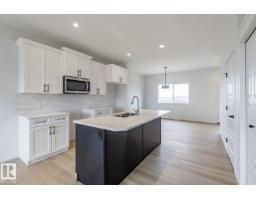 3603 40 Av, Beaumont, AB T4X2Y3 Photo 8