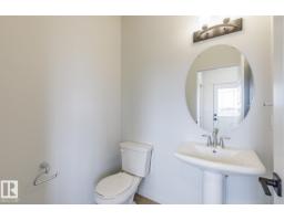 3603 40 Av, Beaumont, AB T4X2Y3 Photo 16