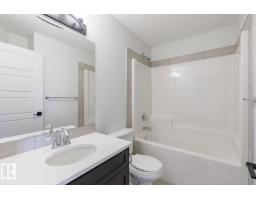 3603 40 Av, Beaumont, AB T4X2Y3 Photo 26