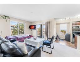 #225 111 Watt Cm Sw, Edmonton, AB T6X2C6 Photo 14