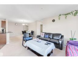 #225 111 Watt Cm Sw, Edmonton, AB T6X2C6 Photo 16