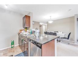 #225 111 Watt Cm Sw, Edmonton, AB T6X2C6 Photo 25