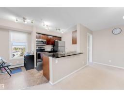 #225 111 Watt Cm Sw, Edmonton, AB T6X2C6 Photo 31