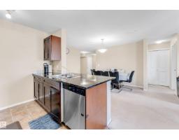 #225 111 Watt Cm Sw, Edmonton, AB T6X2C6 Photo 33