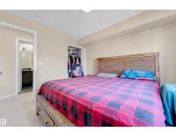 #225 111 Watt Cm Sw, Edmonton, AB T6X2C6 Photo 35