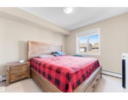 #225 111 Watt Cm Sw, Edmonton, AB T6X2C6 Photo 36