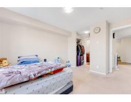 #225 111 Watt Cm Sw, Edmonton, AB T6X2C6 Photo 38