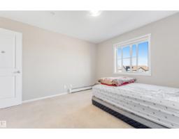 #225 111 Watt Cm Sw, Edmonton, AB T6X2C6 Photo 40