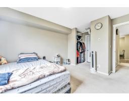 #225 111 Watt Cm Sw, Edmonton, AB T6X2C6 Photo 41