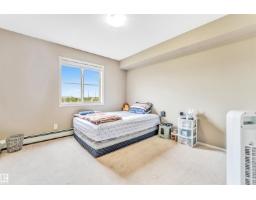 #225 111 Watt Cm Sw, Edmonton, AB T6X2C6 Photo 42
