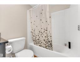 #225 111 Watt Cm Sw, Edmonton, AB T6X2C6 Photo 45